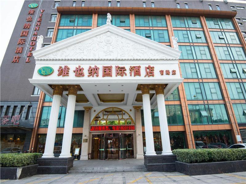 Vienna International Hotel Shanghai Pudong New District Caolu Bagian luar foto